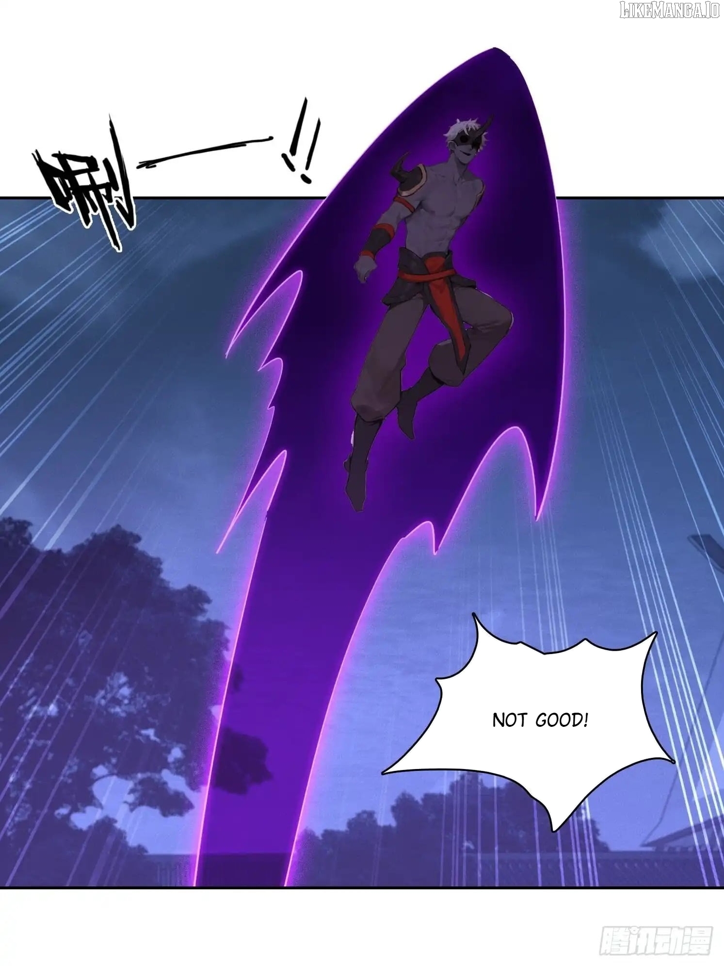 I became a white impermanence Chapter 41 - page 10